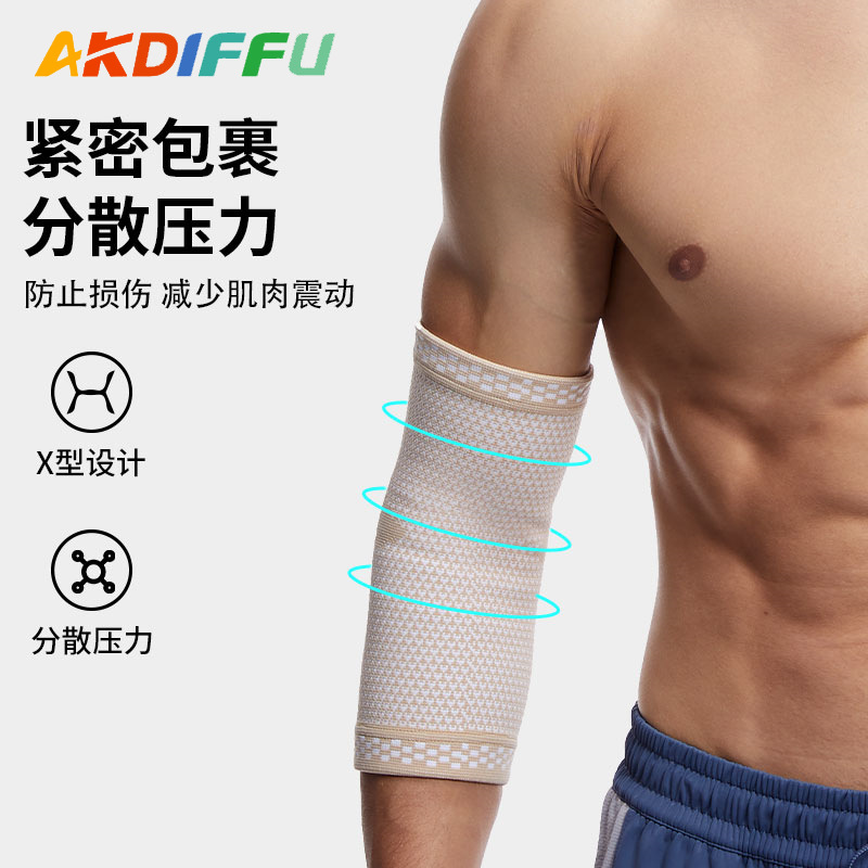 Almohadilla de codo deportiva de presión transpirable transfronteriza almohadilla de brazo de punto almohadilla de codo de soporte de tenis de baloncesto