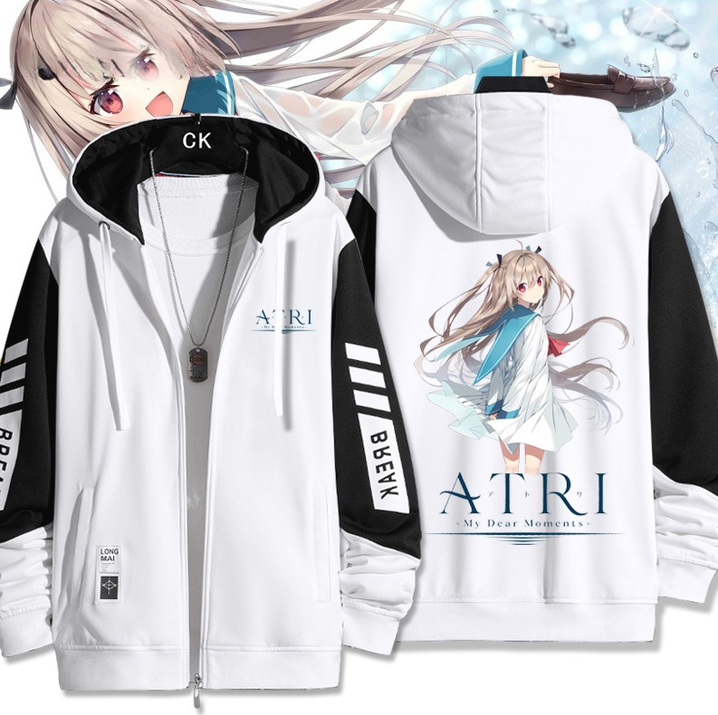 ATRI Anime Artoli Peripheral Jacket Coat Men's and Women's Pain Clothes My Beloved Time Same Second Dimension Clothes