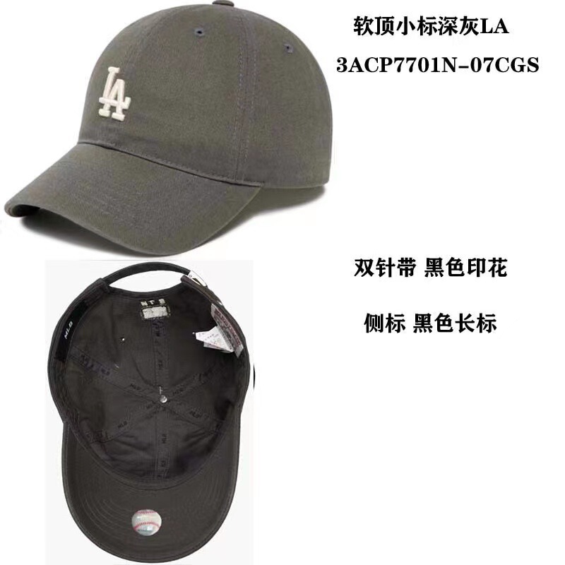 纽亦华MLB洋基队鸭舌帽LACP77软顶NYCP66刺绣遮阳防晒可调节帽子|undefined