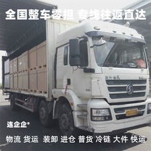 ����е��ɽ�h������˾����ֱ�_�\ݔ��؛��朿��\���؛�\