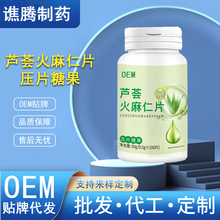 �J�CԴ�^���S���l�c���� ��Ƭ�ǹ��J�C������Ƭ