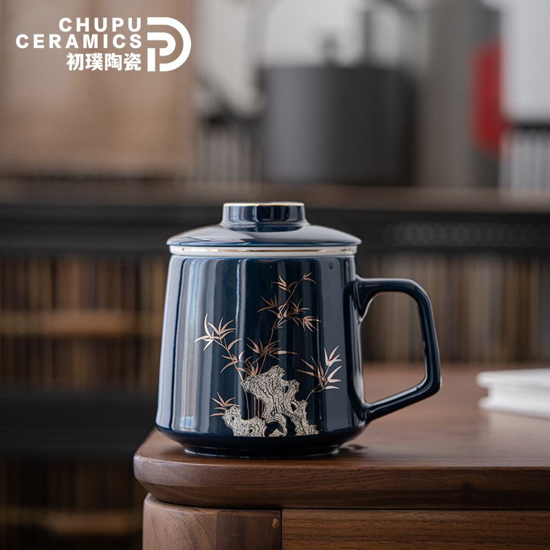 初璞 陶瓷茶杯霽藍描金茶水分離辦公杯過濾帶蓋水杯商務活動禮品