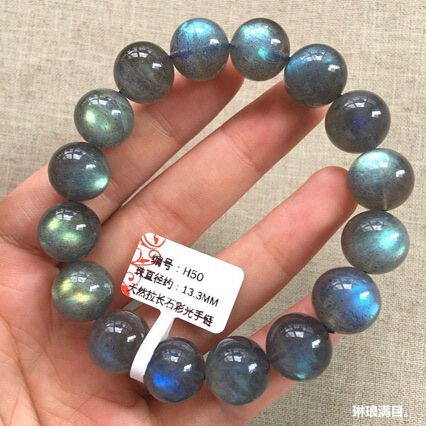 New natural ice gray moonstone bracelet with strong blue sheen and brilliance, moonstone crystal jewelry New natural ice gray moonstone bracelet with strong blue sheen and brilliance, moonstone crystal jewelry