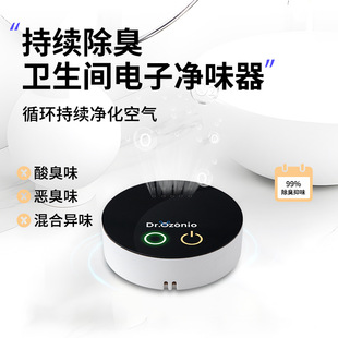 �羳�l���g������������� С�w�e�ֵ5V��y0�Ĳă�ζ�՚������