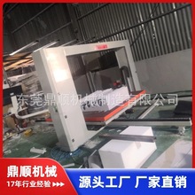 鼎顺泡绵数控异形切割机械 切割消音尖劈 隔间管道 三角槽 隔音管