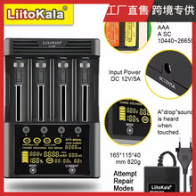 LiitoKala 羳 lii-600 LCD  늳س |ɜy