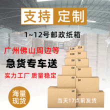 С���f����1-12̖��̰��b�д���b�����㼈�ߏ����L���ο��ۯB