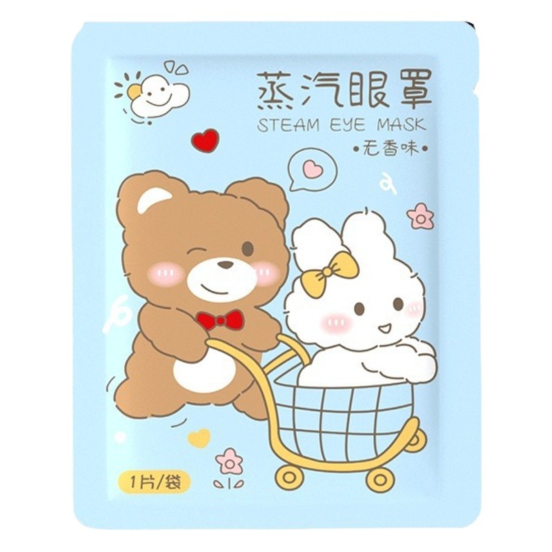 Cartoon Steam Eye Mask Source Manufacturer Wholesale in Stock Oem Private Label Custom Lutein Steam Eye Mask