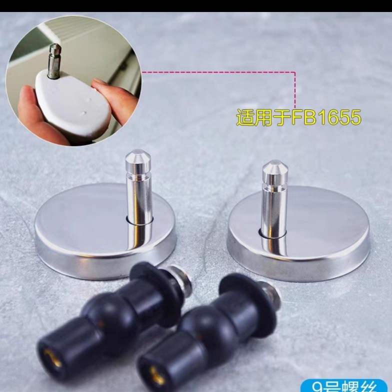 특수 플라스틱 Q 피트