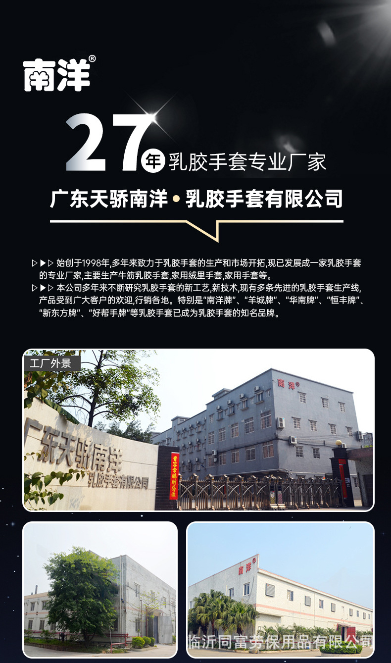 详情_01.jpg