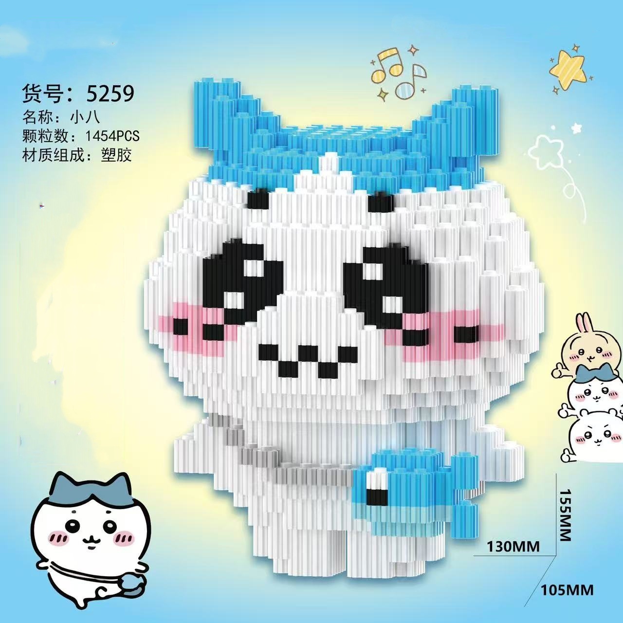 Bloques de Construcción Chao Le Sen, Juguetes Puzzle para Niños y Niñas al por Mayor