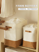 PK0K批發棉麻束口防塵拼接收納箱衣物布藝收納筐家用可折疊搬家提