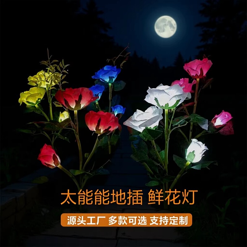 Led Solar Lights, Simulated Flower Lawn Lights, Outdoor Waterproof Garden House Decorative Lights, Rose Flowers, Super Bright