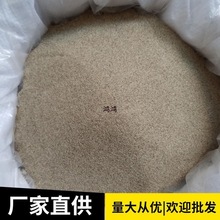 ħ�������ă�ħ�󾫷�ħ�󶹸����Ĵ���ħ��ħ���һ��50��