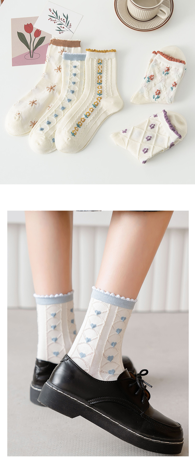 Coffee, Purple, Red, Blue, Yellow Color Lace Women's Tube Socks Four Seasons Wild Cute Korean Students Socks