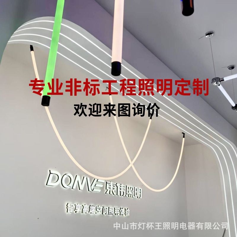 360 grados redondo acrílico luminoso LED tubo de lámpara acrílico tubo de lámpara vertical colgante de pared colgante placa de lámpara publicitaria