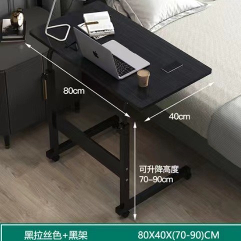 블랙 브러시드 + 블랙 다리