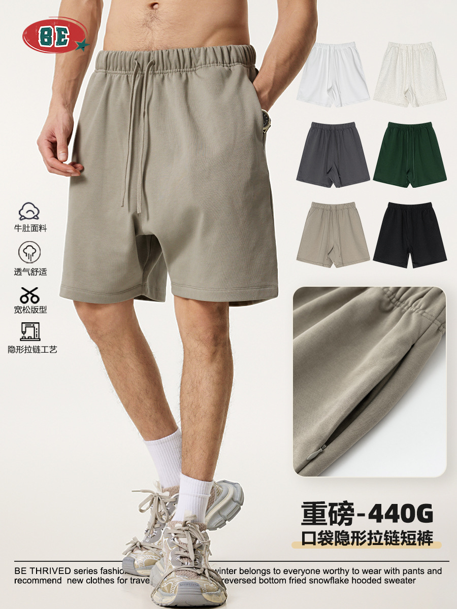 主图-优化1-视频1.jpg