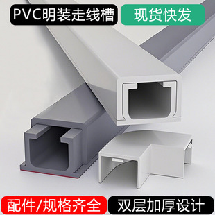 PVC�������Ϡ��沼늾����b��������ճ�[���߾��۾W����|�ڳ�