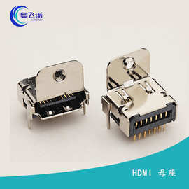 HDMI A型19P母座 90度前两脚+针双排插板 带螺孔