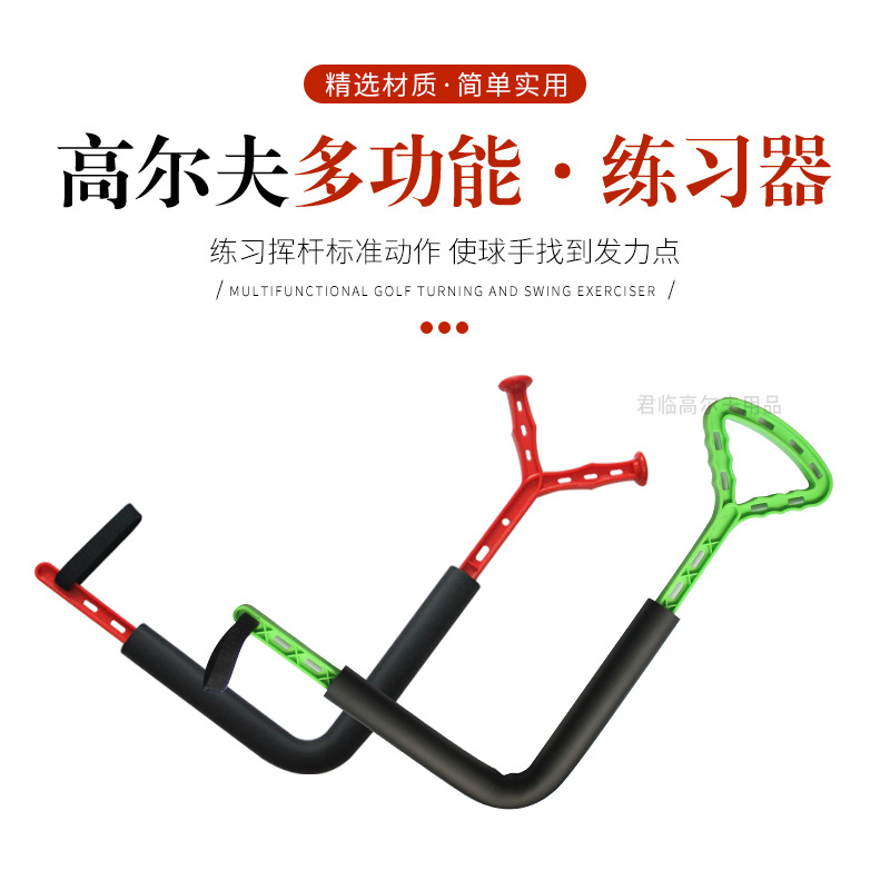 �߶���๦�ܻӸ���ϰ��������ϰ����ת�Ӹ���������������ϰ��Ʒ