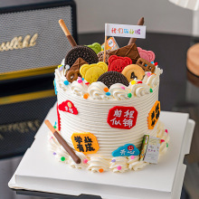 2025���I�������b�ǰ�����\�҂����I��ף���Z�[����Ʒ�決�b��