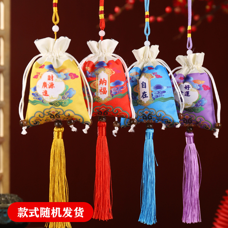 Dragon Boat Festival bolsita bolsita bolsita bolsa vacía para hombres y mujeres bolsos de estilo antiguo Dragon Boat Festival lavanda ajenjo bolsa de tela coche