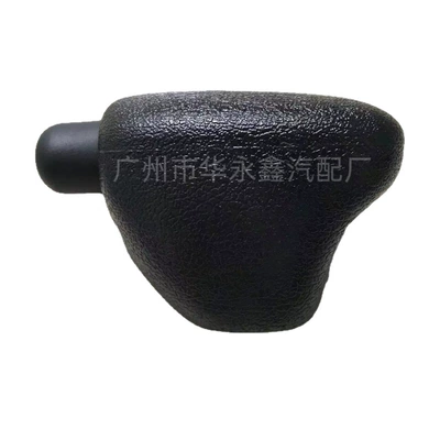 Jetta Automatic Gear Shift | Sürətlər qutusu və əl tormozu başlıqları