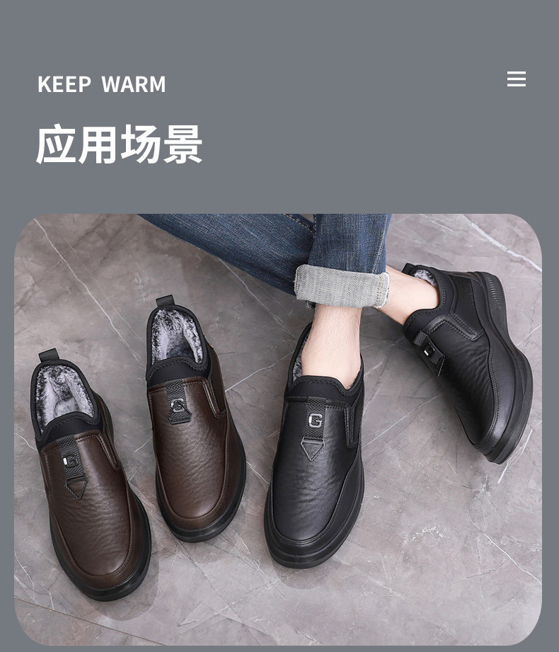 502详情_08.jpg