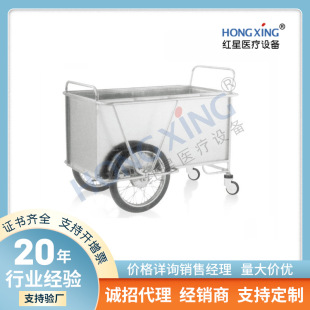 HX-E43�t����܇�t��܇̨�����P�����܇�tԺϴ�·����±����\ݔ܇
