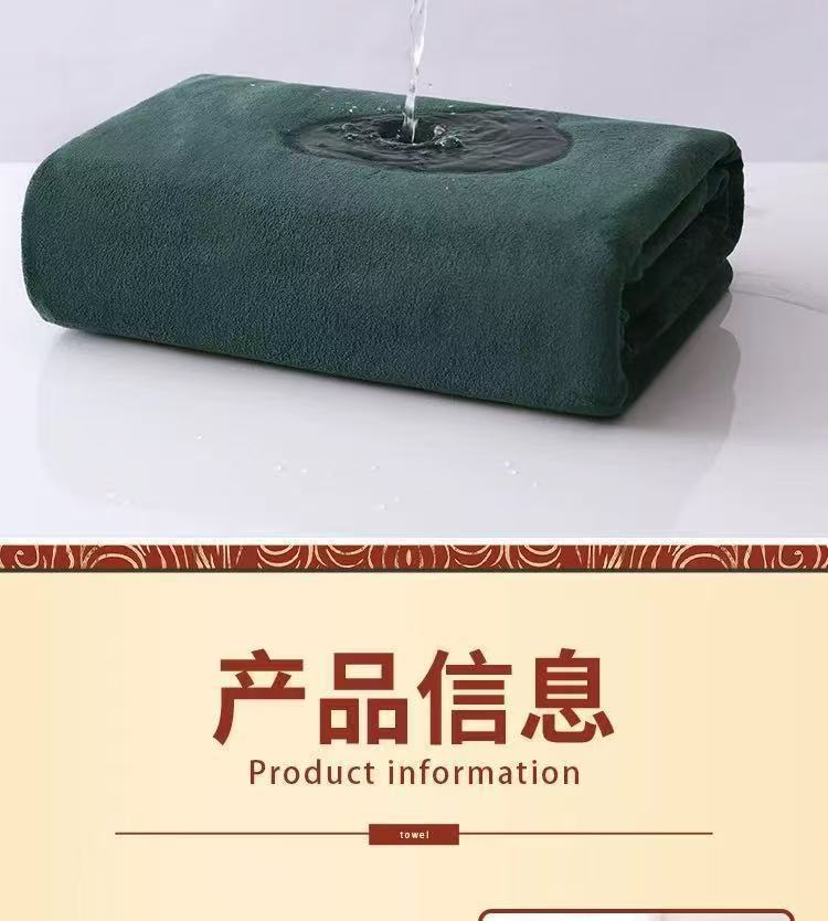 微信图片_20250403090017