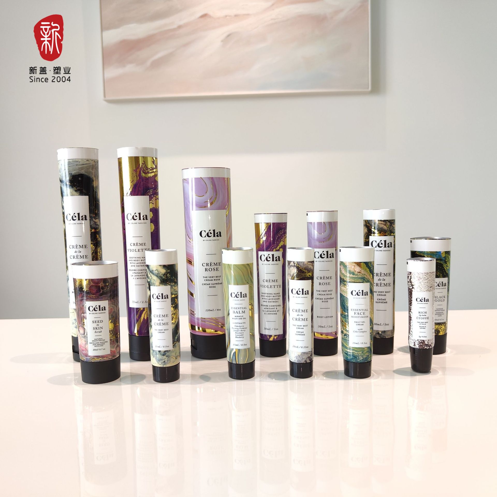 套装5-120mlABL眼霜护手霜管铝塑管软管铝塑化妆品医药包材