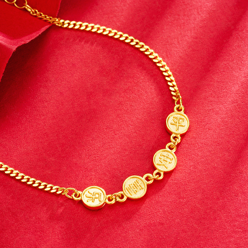 INS Ping un brazalete de Xile para las mujeres, estilo chino, a largo plazo, sin decoloración, de alto grado, todo juego, lujo ligero de nicho, Pequeño Libro Rojo, mismo estilo