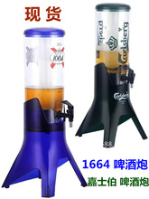 ������ơ��1664ơ���ڴ���ͷ������3����ʿ�������ư�KTV����