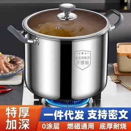 保鲜盒、饭盒;蒸锅;保温桶