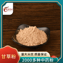 �ʲݷ����l���NҎ����ș������ă��|�����C�ʲݷ�2000��N��ș��