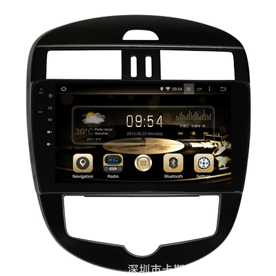 Nissan Tiida 2011- Nissan Other Automotive Communications