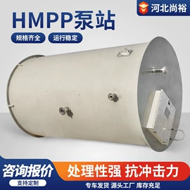 污水处理设备;储罐;废气处理设备