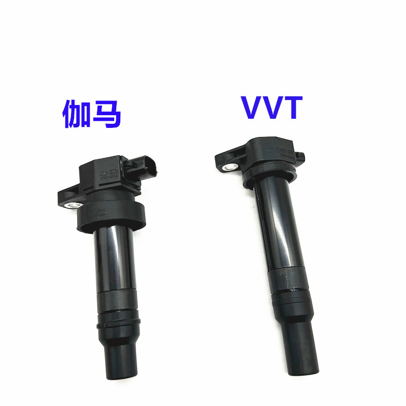 273012B010 273012B000 for Hyundai Kia Ignition Coil High Voltage Coil Gamma
