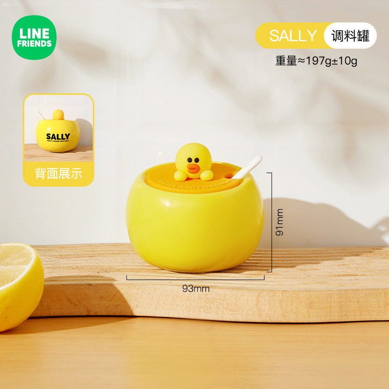 LINE FRIENDSセラミック調味料箱セット家庭用キッチン調味料瓶高颜値調味塩缶セット|undefined