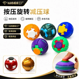 塑料工艺品;减压玩具;娃娃家具