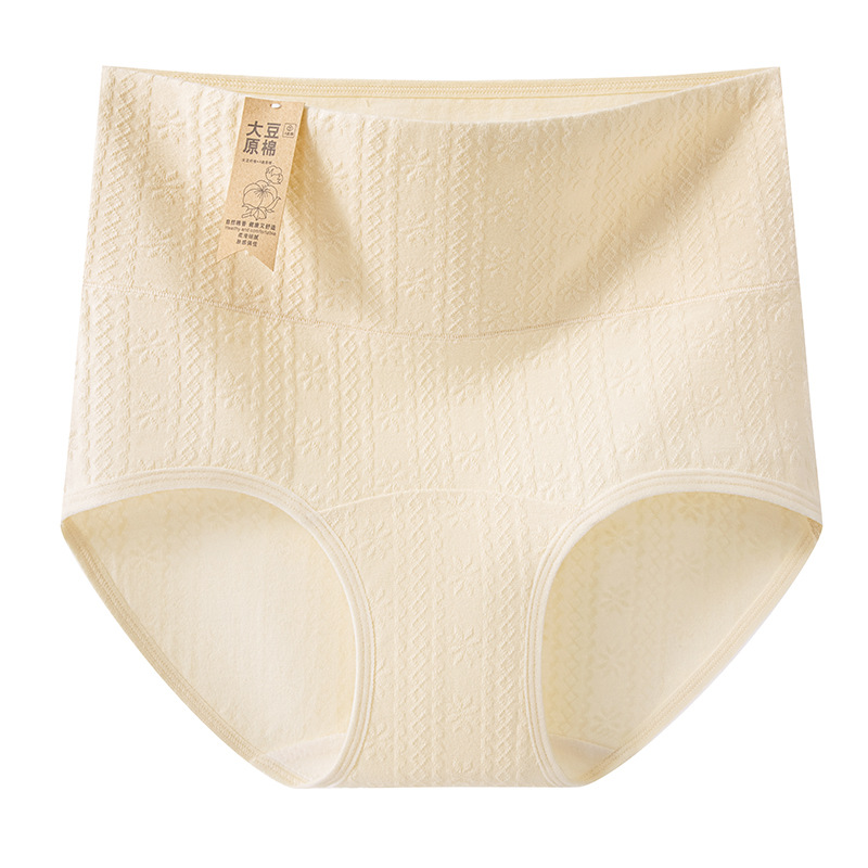 Proteína de soja Algodón Clase A Tamaño grande Cintura alta 200 kg Algodón puro transpirable agradable para la piel 7A Ropa interior de mujer antibacteriana y de entrepierna larga