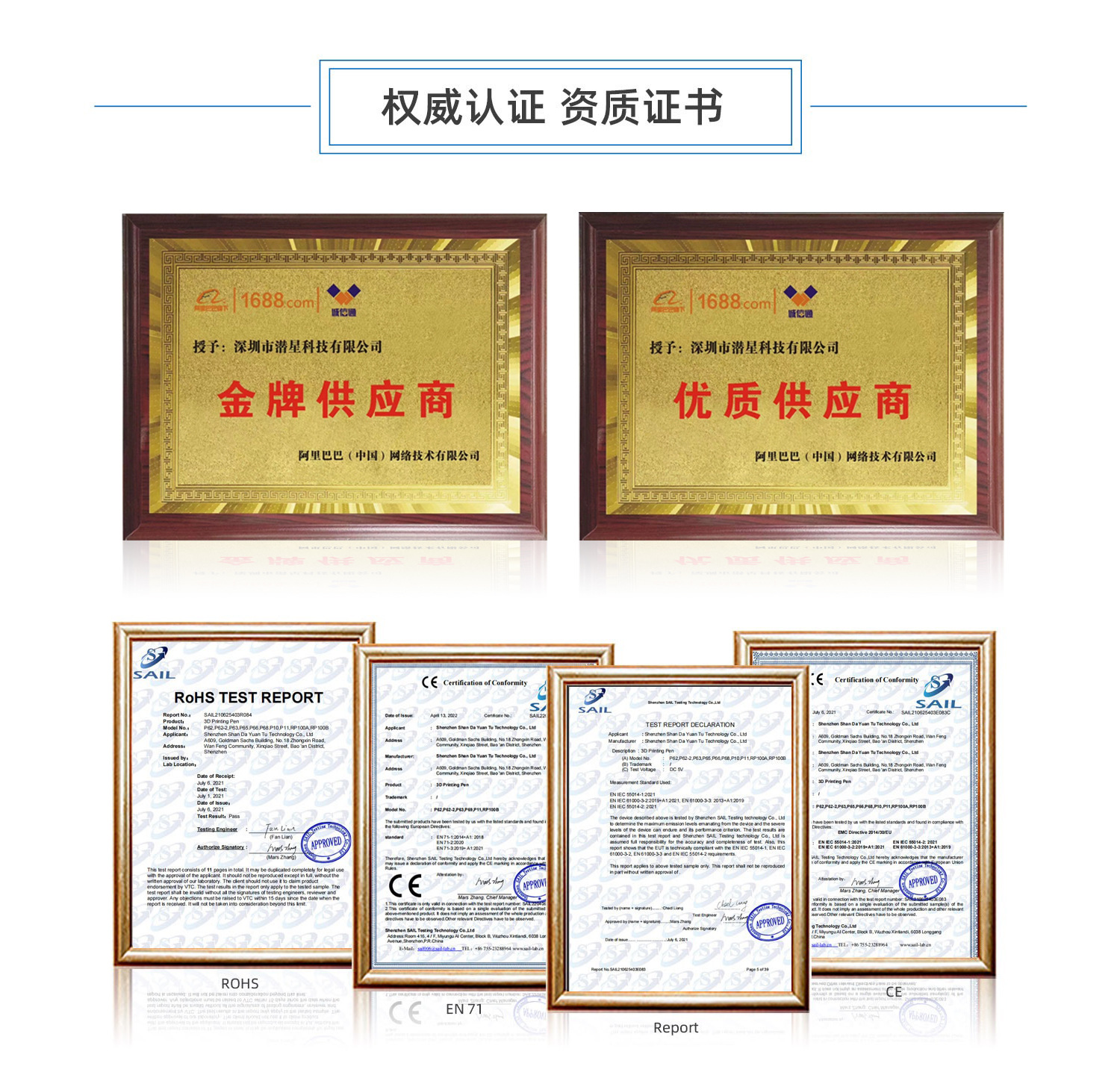 微信图片_20230515112227