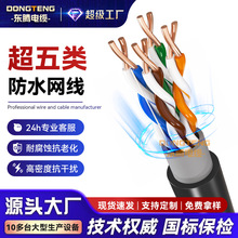 �|�v�����ˮ�W���p���Οo���~POE�O�ع��̼���������W��ǧ��