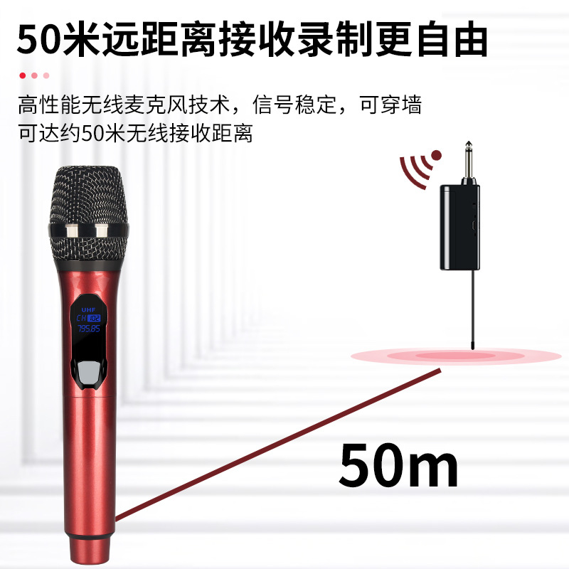 JIY无线麦克风户外声卡直播音响K歌一拖二充电式话筒贴牌加工定制