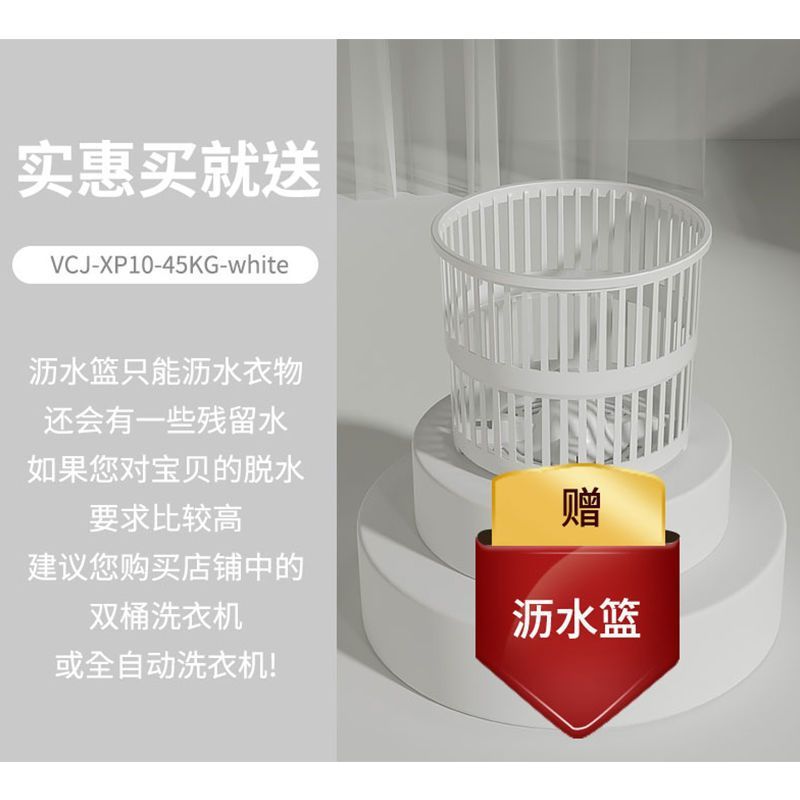 Mini lavadora semiautomática pequeña dormitorio doméstico solo bebé bebé ropa interior calzoncillos azul luz