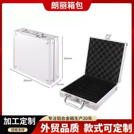 首饰箱;工具箱包;筹码箱