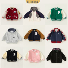 【外套集合】邦选童装秋款衣服儿童连帽卫衣女孩子帽衫男童外套