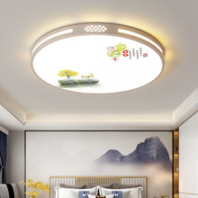 卧室灯吸顶灯2024年新款现代简约大气家用房间餐厅灯圆形led灯具