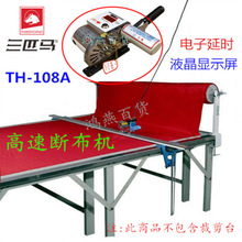 ��ƥ�R���಼ٔ�C ܉���в��C �Ô��C ʡ���C �ò��C��܉�� ����